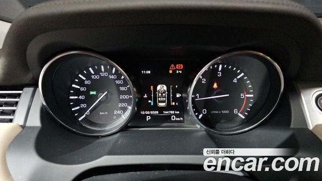 Land Rover Range Rover Evoque 2015 — photo 8