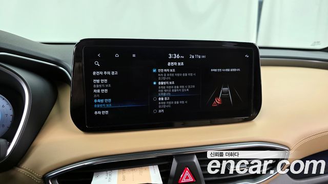 Hyundai Santafe 2022 — photo 16