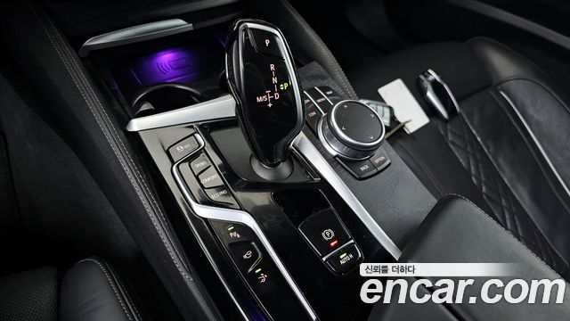 BMW Gran Turismo 2022 — photo 9