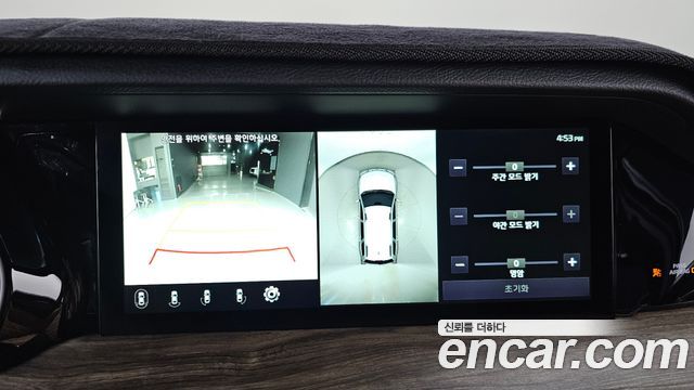 Kia Mohave 2020 — photo 15