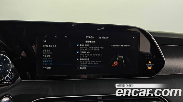 Hyundai Palisade 2022 — photo 16