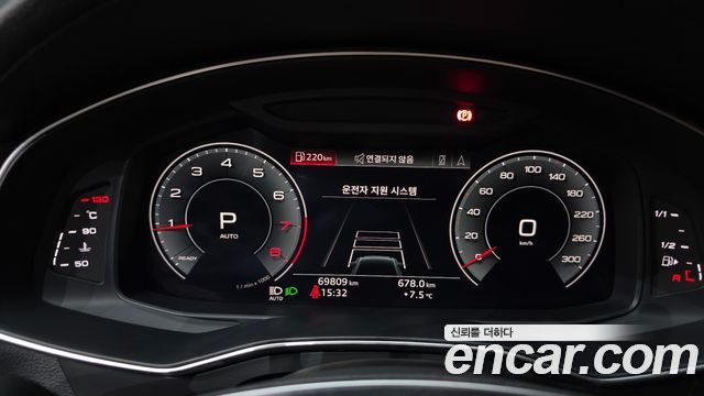Audi A6 2020 — photo 8