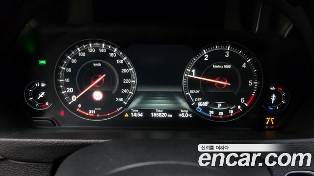 BMW Gran Turismo 2021 — photo 8