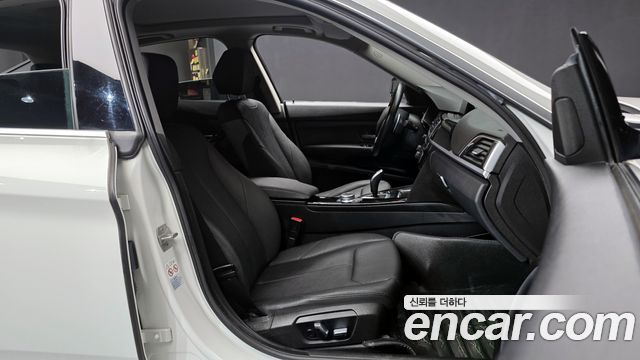 BMW Gran Turismo 2021 — photo 10