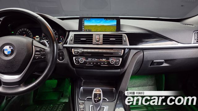 BMW Gran Turismo 2021 — photo 14
