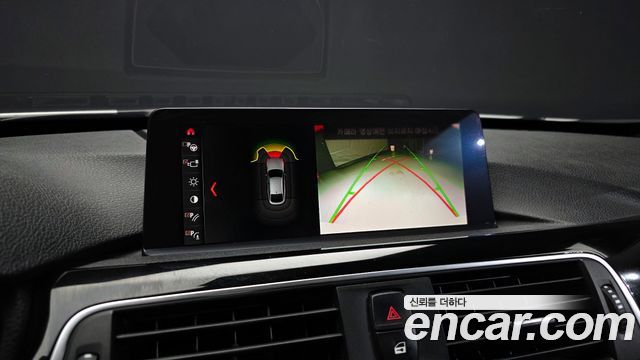 BMW Gran Turismo 2021 — photo 15