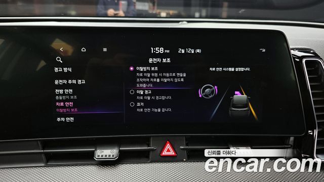 Kia Sportage 2022 — photo 15