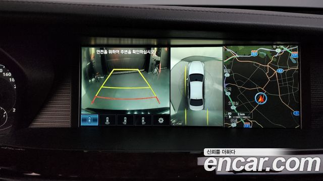 Genesis EQ900 2016 — photo 15