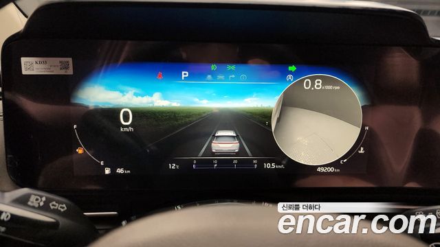 Kia Canival 2022 — photo 8