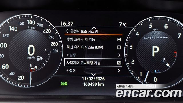 Land Rover Range Rover 2017 — photo 16