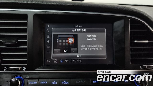 Hyundai AVANTE 2016 — photo 18