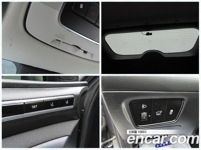 Hyundai Tucson 2021 — photo 18