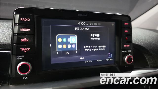 Kia morning 2020 — photo 14