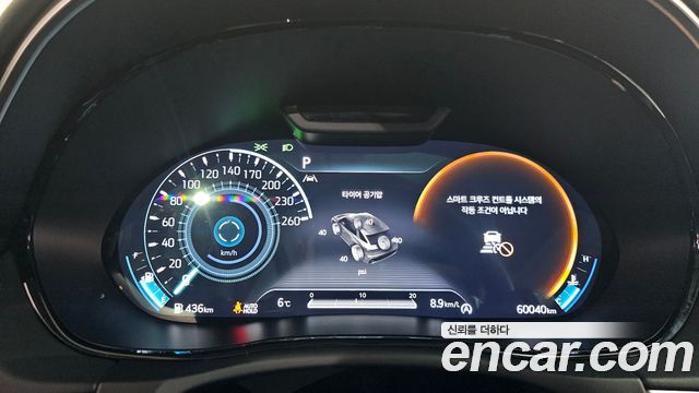 Genesis GV70 2022 — photo 8