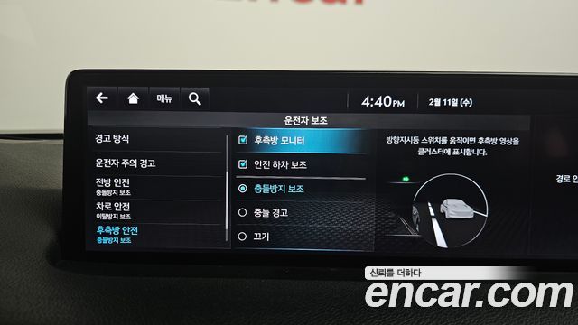 Genesis GV70 2022 — photo 16
