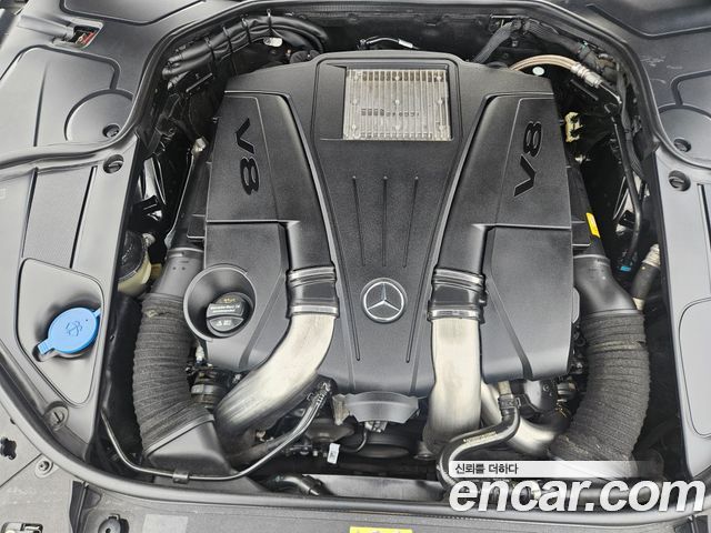 Mercedes-Benz S-Class 2016 — photo 6