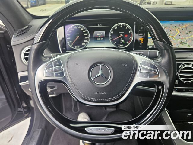 Mercedes-Benz S-Class 2016 — photo 7
