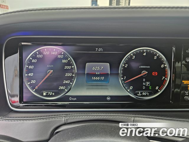 Mercedes-Benz S-Class 2016 — photo 8