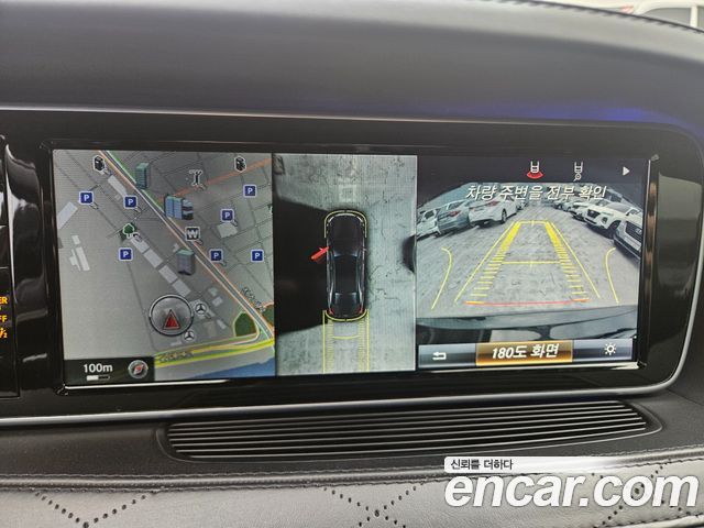 Mercedes-Benz S-Class 2016 — photo 13