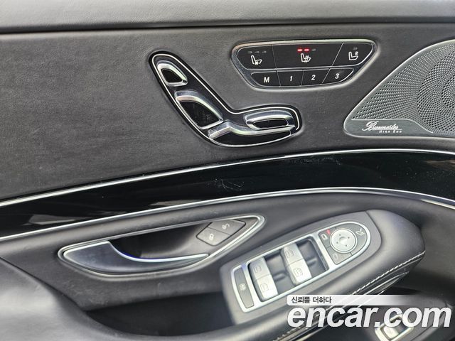 Mercedes-Benz S-Class 2016 — photo 17