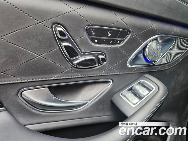 Mercedes-Benz S-Class 2016 — photo 18