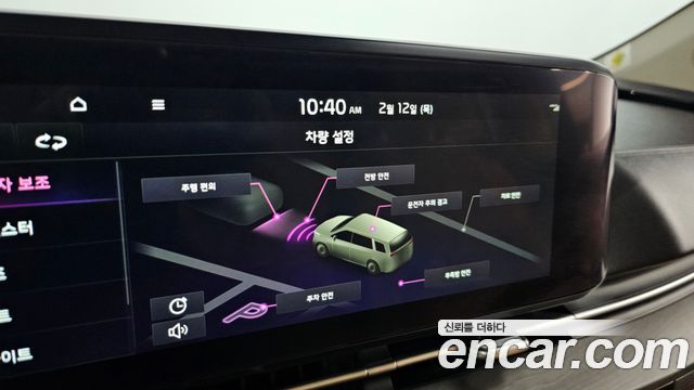 Kia Canival 2023 — photo 16