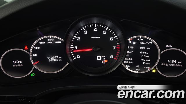 Porsche Cayenne 2020 — photo 8