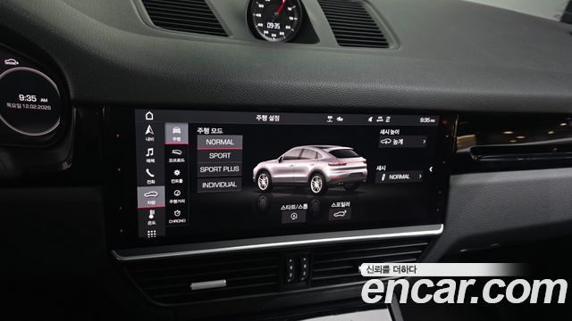 Porsche Cayenne 2020 — photo 16