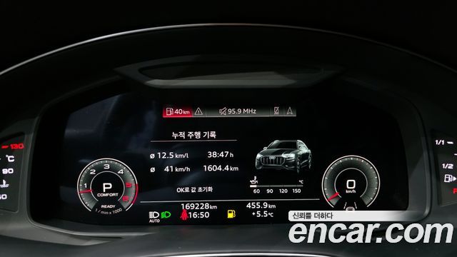 Audi Q8 2021 — photo 8