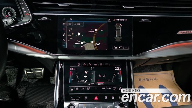 Audi Q8 2021 — photo 14