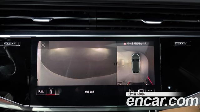 Audi Q8 2021 — photo 15
