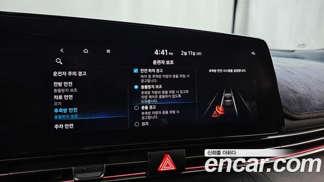 Hyundai AVANTE 2022 — photo 16