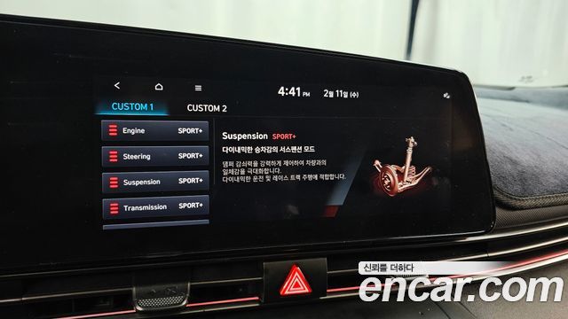 Hyundai AVANTE 2022 — photo 17