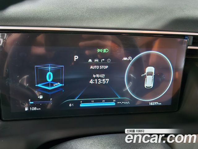 Hyundai Tucson 2022 — photo 8