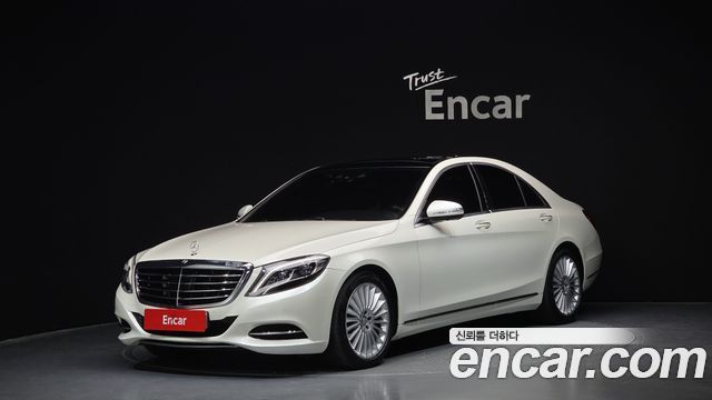 Mercedes-Benz S-Class 2015 — photo 1