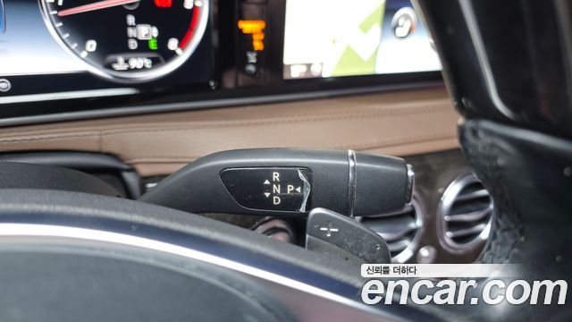 Mercedes-Benz S-Class 2015 — photo 9