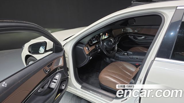 Mercedes-Benz S-Class 2015 — photo 10