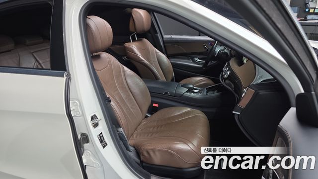 Mercedes-Benz S-Class 2015 — photo 12