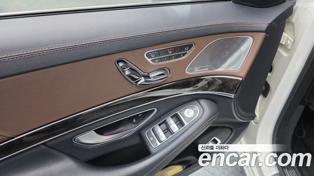 Mercedes-Benz S-Class 2015 — photo 14