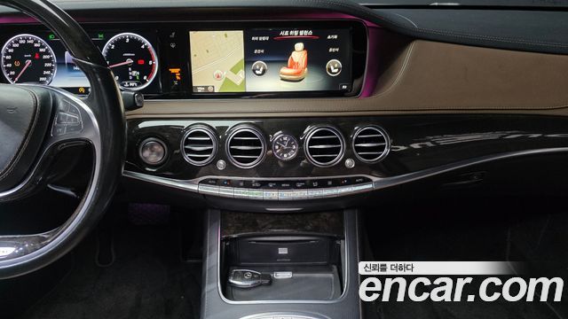 Mercedes-Benz S-Class 2015 — photo 15