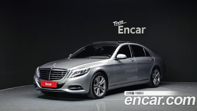 Mercedes-Benz S-Class 2014 — photo 1