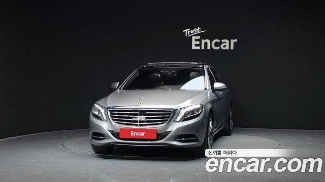 Mercedes-Benz S-Class 2014 — photo 3