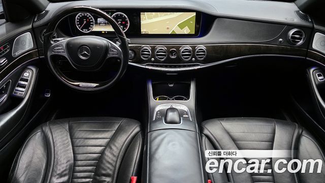Mercedes-Benz S-Class 2014 — photo 7