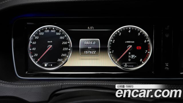 Mercedes-Benz S-Class 2014 — photo 8