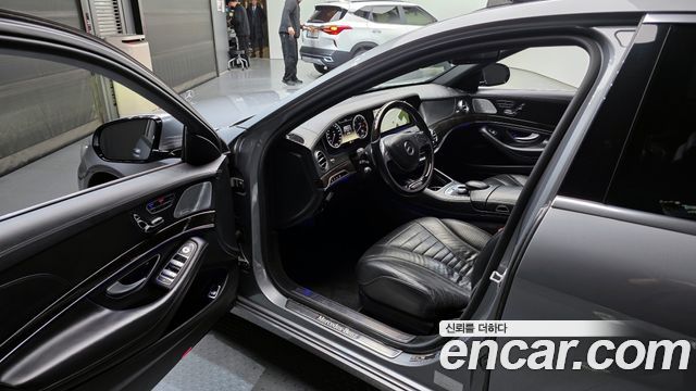 Mercedes-Benz S-Class 2014 — photo 10