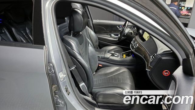Mercedes-Benz S-Class 2014 — photo 12
