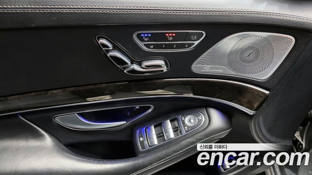 Mercedes-Benz S-Class 2014 — photo 14