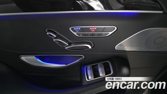 Mercedes-Benz S-Class 2014 — photo 18