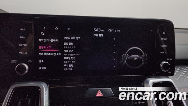 Kia Sorento 2021 — photo 16