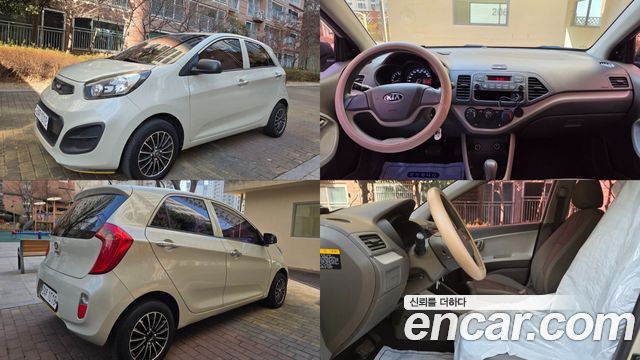 Kia morning 2015 — photo 1